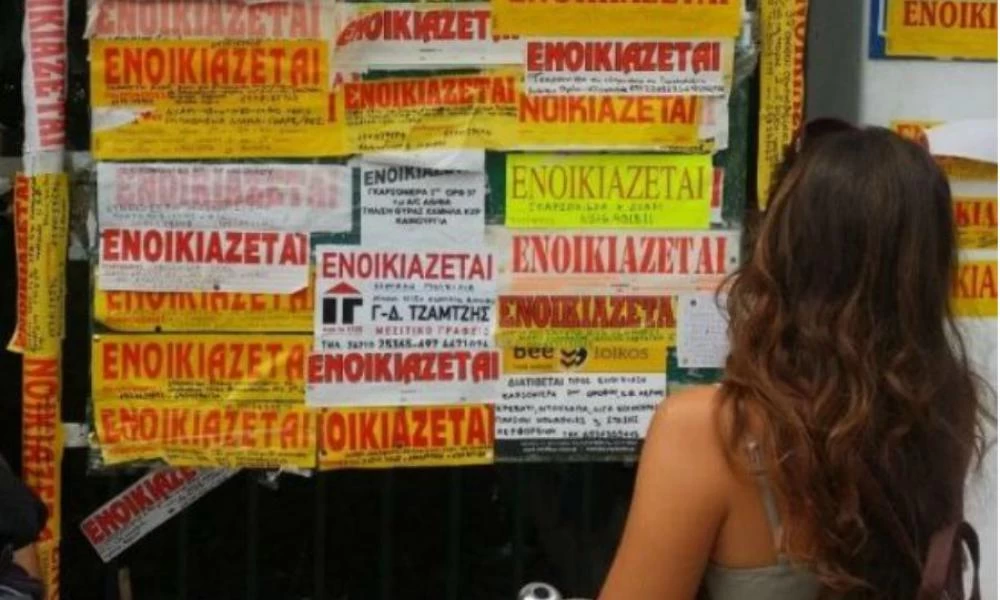 Ακίνητα – «Ασανσέρ» οι τιμές των ενοικίων